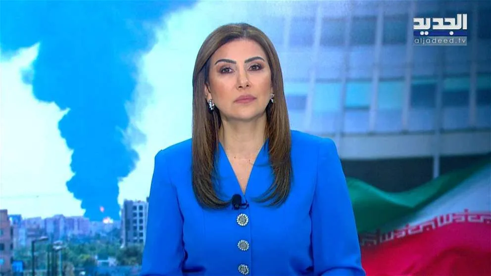 مقدمة التقرير المسائي بتاريخ 16 يونيو 2025 مقدمة التقرير المسائي بتاريخ 16 يونيو 2025