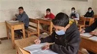 رابط للاستعلام عن نتائج الصف الثالث الإعدادي الفصل الدراسي الثاني 2025 في الوادي الجديد رابط للاستعلام عن نتائج الصف الثالث الإعدادي الفصل الدراسي الثاني 2025 في الوادي الجديد