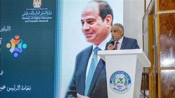 تفاصيل مشاركة رئيس جامعة طنطا في فعاليات قمة الجامعات بمنطقة الدلتا بجامعة المنصورة. تفاصيل مشاركة رئيس جامعة طنطا في فعاليات قمة الجامعات بمنطقة الدلتا بجامعة المنصورة.
