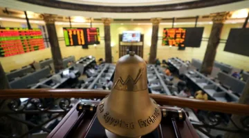 البورصة المصرية تستعد لإطلاق تطبيق EGX Gate لتعزيز التواصل بين أفراد المجتمع المالي.