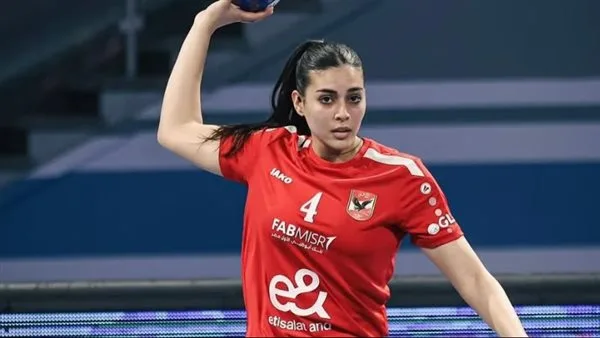 أمينة هشام: موسم مميز لفريق سيدات كرة اليد في الأهلي.. وروح الفريق مفتاح الفوز بالبطولات أمينة هشام: موسم مميز لفريق سيدات كرة اليد في الأهلي.. وروح الفريق مفتاح الفوز بالبطولات