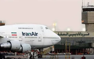 إيران تُطيل فترة تعليق كافة الرحلات الجوية إيران تُطيل فترة تعليق كافة الرحلات الجوية