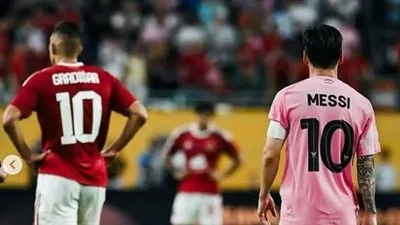 نيتس جراديشار: أعتز بلقاء قدوتي ليونيل ميسي.. والمستقبل مشرق للأهلي في كأس العالم للأندية نيتس جراديشار: أعتز بلقاء قدوتي ليونيل ميسي.. والمستقبل مشرق للأهلي في كأس العالم للأندية