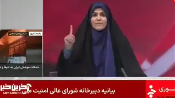 مذيعة التلفزيون الإيراني تتحدى الموت على الهواء.. كيف تصرفت بعد قصف المبنى؟ مذيعة التلفزيون الإيراني تتحدى الموت على الهواء.. كيف تصرفت بعد قصف المبنى؟