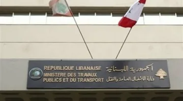 لللبنانيين المهتمين بالعودة من العراق… إليكم ما أعلنته وزارة الأشغال!