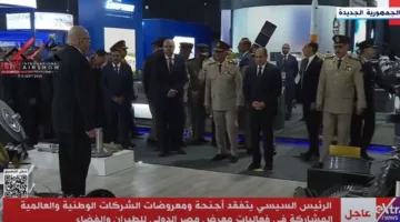رئيس العربية للتصنيع: تأسيس شركة جديدة لإنتاج الشرائح والمسامير الطبية.. فيديو