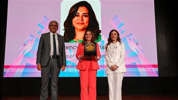 وزيرة التنمية المحلية تحضر مؤتمرًا في كلية التعليم المستمر بالجامعة الأمريكية في القاهرة وزيرة التنمية المحلية تحضر مؤتمرًا في كلية التعليم المستمر بالجامعة الأمريكية في القاهرة
