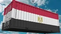 زيادة حجم التجارة بين مصر ودول السبع إلى 29.7 مليار دولار في 2024 زيادة حجم التجارة بين مصر ودول السبع إلى 29.7 مليار دولار في 2024