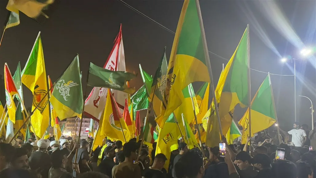 المئات يحتشدون في وسط بغداد دعماً لإيران المئات يحتشدون في وسط بغداد دعماً لإيران