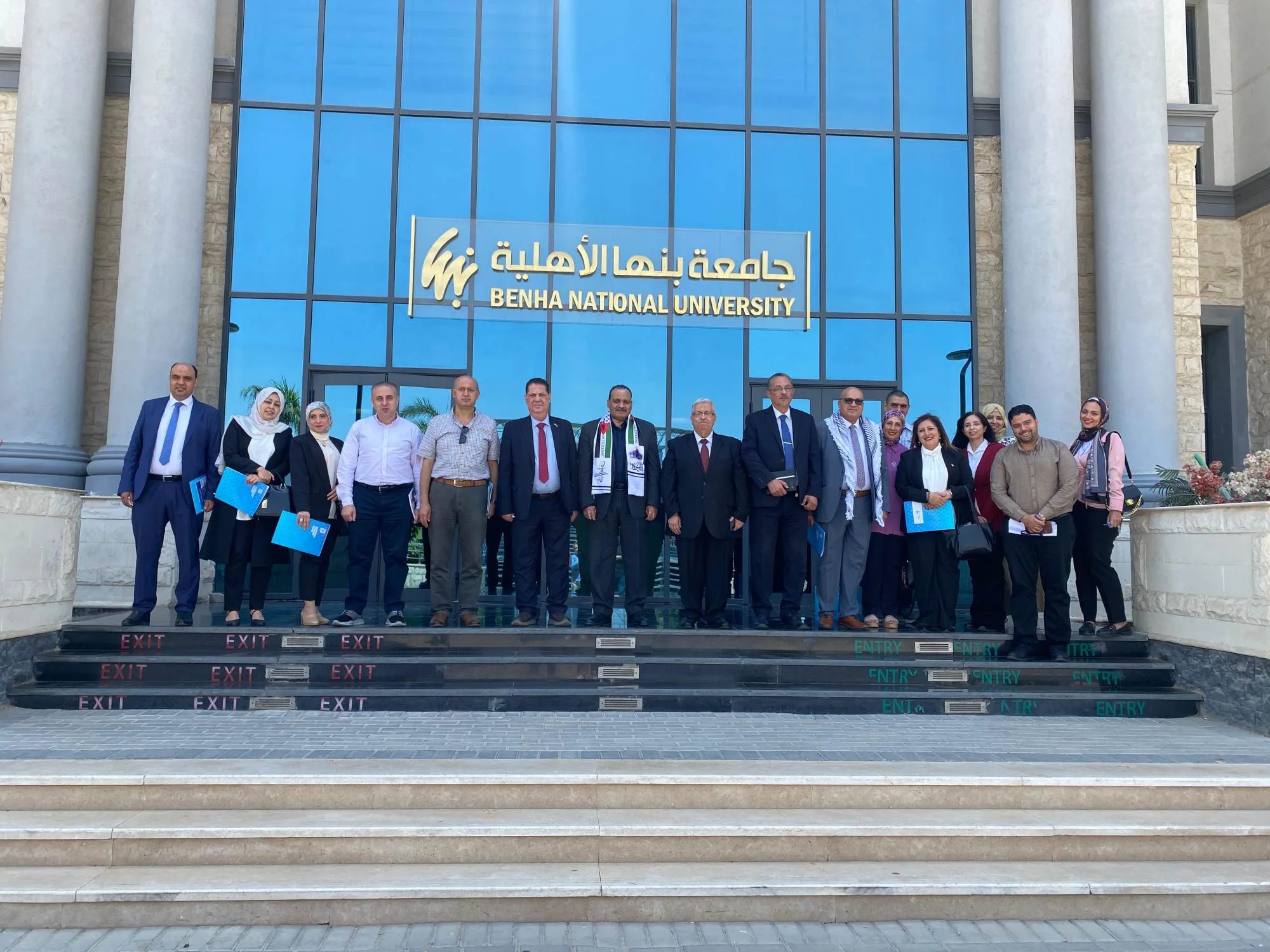 اتفاقية شراكة بين جامعتي بنها الأهلية والأزهر في غزة بفلسطين اتفاقية شراكة بين جامعتي بنها الأهلية والأزهر في غزة بفلسطين