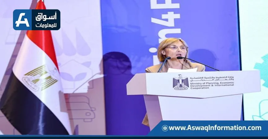 البنك الأوروبي للاستثمار يكشف عن 15 مليار يورو لدعم المشاريع التنموية في مصر، أكبر تمويل خارج الاتحاد البنك الأوروبي للاستثمار يكشف عن 15 مليار يورو لدعم المشاريع التنموية في مصر، أكبر تمويل خارج الاتحاد