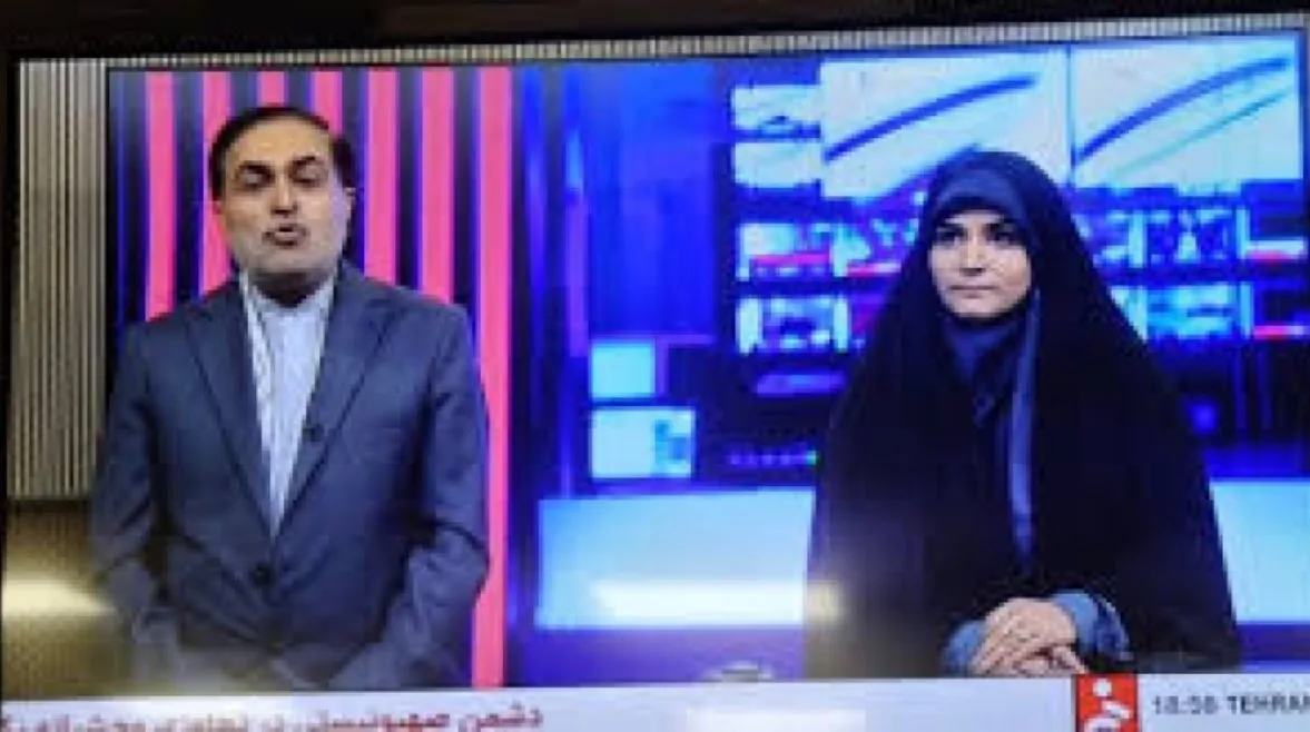 ماذا صرحت مقدمة التلفزيون الإيراني بعد الهجوم الإسرائيلي؟ ماذا صرحت مقدمة التلفزيون الإيراني بعد الهجوم الإسرائيلي؟