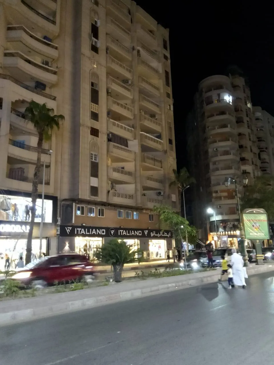 اكتشف مواعيد إغلاق المتاجر في محافظة البحيرة اكتشف مواعيد إغلاق المتاجر في محافظة البحيرة