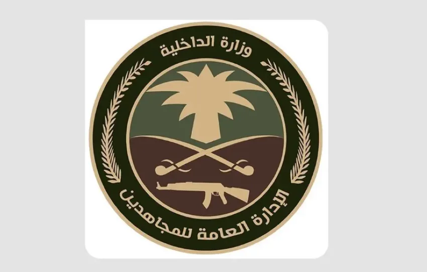 إلقاء القبض على مواطن لنقله ستة مخالفين لقوانين حماية الحدود في جازان إلقاء القبض على مواطن لنقله ستة مخالفين لقوانين حماية الحدود في جازان