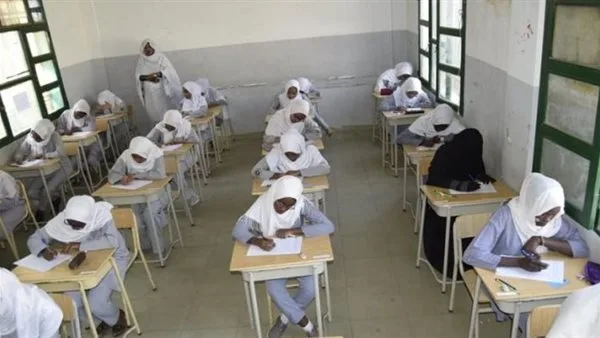 نتائج الشهادة السودانية 2025 متوفرة حالياً بالاسم والرابط الرسمي نتائج الشهادة السودانية 2025 متوفرة حالياً بالاسم والرابط الرسمي
