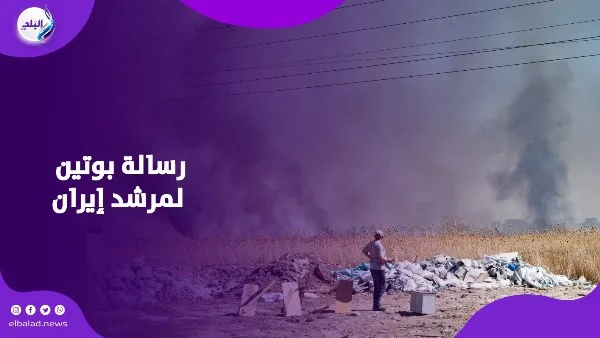 توجيهات بوتين للمرشد الإيراني توجيهات بوتين للمرشد الإيراني
