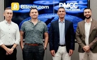 «بيتكوين دوت كوم» تفتح أول مكتب إقليمي لها في دبي «بيتكوين دوت كوم» تفتح أول مكتب إقليمي لها في دبي