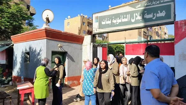 الثانوية العامة 2025: نماذج إرشادية لاختبار اللغة الأجنبية الثانية والإحصاء الثانوية العامة 2025: نماذج إرشادية لاختبار اللغة الأجنبية الثانية والإحصاء