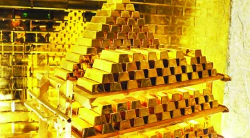 هبوط اسعار الذهب بأكثر من 1%