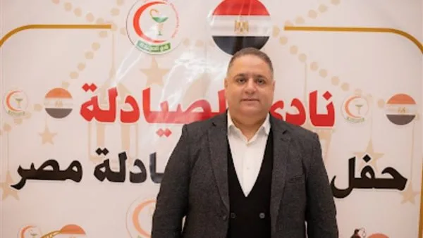 كيف ستؤثر الحرب الحالية على صناعة وتجارة الأدوية في مصر؟ رئيس نادي الصيادلة يوضح. كيف ستؤثر الحرب الحالية على صناعة وتجارة الأدوية في مصر؟ رئيس نادي الصيادلة يوضح.