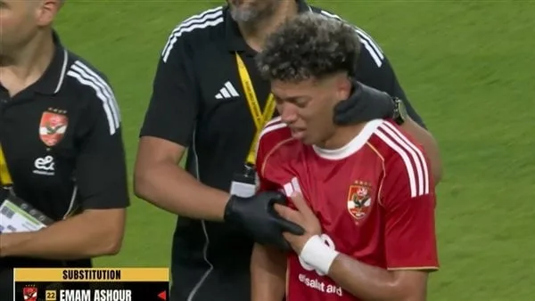 إمام عاشور يرفض العودة إلى مصر ويستمر في مسيرته مع الأهلي في الولايات المتحدة إمام عاشور يرفض العودة إلى مصر ويستمر في مسيرته مع الأهلي في الولايات المتحدة