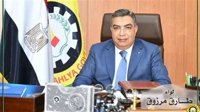 محافظ الدقهلية يراقب جهود تقليل استهلاك الكهرباء في المراكز والمدن والأحياء محافظ الدقهلية يراقب جهود تقليل استهلاك الكهرباء في المراكز والمدن والأحياء