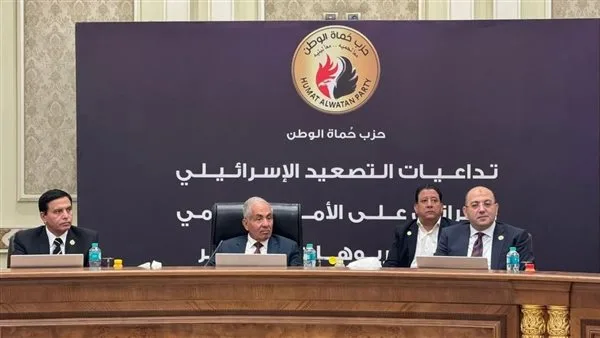 آثار التوتر المتزايد بين إسرائيل وإيران في مناقشة حزب حماة الوطن آثار التوتر المتزايد بين إسرائيل وإيران في مناقشة حزب حماة الوطن