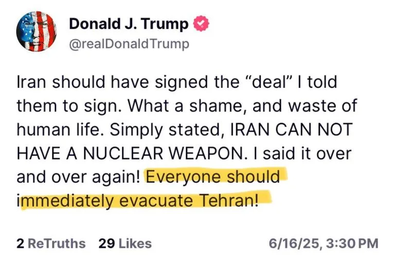 ترامب: يجب على الجميع مغادرة طهران على الفور