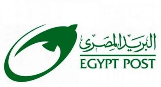 عقوبة السجن 25 عاماً لموظف خدمة العملاء في بريد الأقصر بتهمة الاختلاس عقوبة السجن 25 عاماً لموظف خدمة العملاء في بريد الأقصر بتهمة الاختلاس