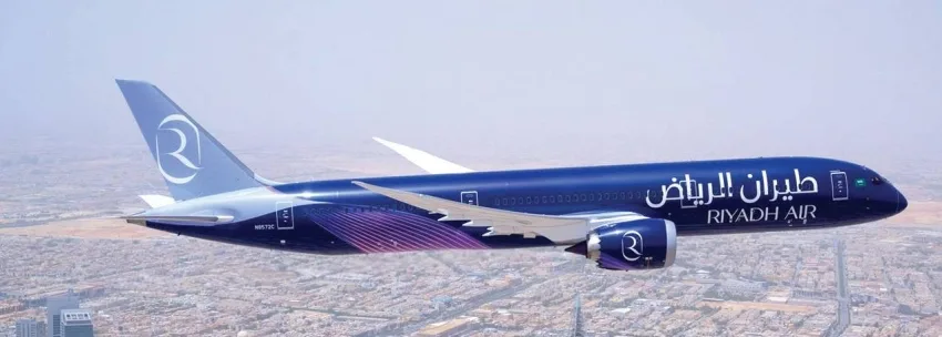 طيران الرياض يقوم بشراء 50 طائرة من إيرباص طيران الرياض يقوم بشراء 50 طائرة من إيرباص
