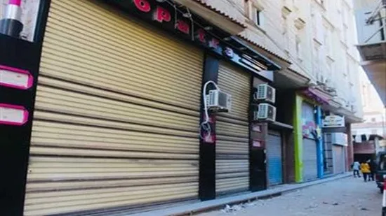 توقيت إغلاق المتاجر رسميًا في صيف 2025 توقيت إغلاق المتاجر رسميًا في صيف 2025