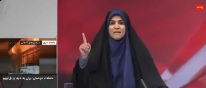 مقتل موظفة في الإذاعة والتلفزيون الإيراني نتيجة هجوم إسرائيلي | فيديو مقتل موظفة في الإذاعة والتلفزيون الإيراني نتيجة هجوم إسرائيلي | فيديو