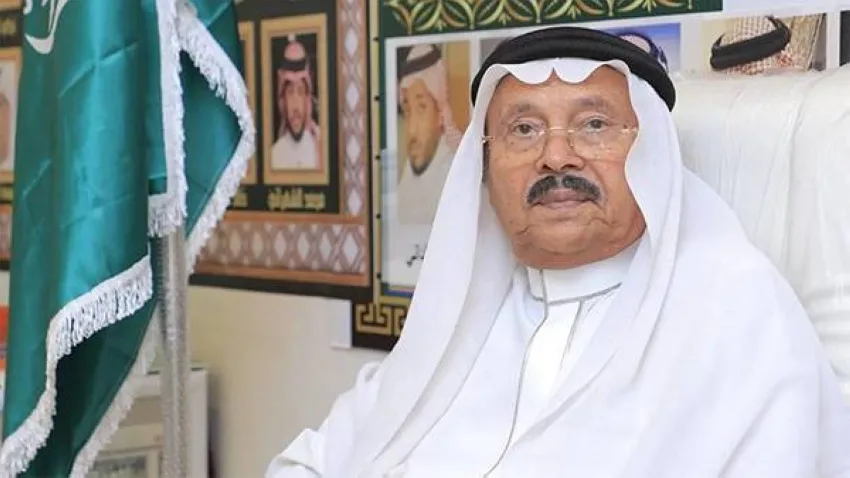 الرياضة في السعودية تخسر أرشيف التوثيق الرياضي الرياضة في السعودية تخسر أرشيف التوثيق الرياضي