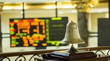 البورصة المصرية تخطط لإطلاق تطبيق EGX Gate لتعزيز التفاعل بين مجتمع سوق المال.