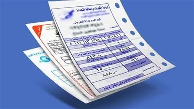 طرق سهلة وموثوقة للاستعلام عن فاتورة الكهرباء لشهر مارس 2025 وسدادها عبر 7 وسائل إلكترونية متنوعة طرق سهلة وموثوقة للاستعلام عن فاتورة الكهرباء لشهر مارس 2025 وسدادها عبر 7 وسائل إلكترونية متنوعة