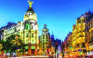 مدريد تشهد تغييراً كبيراً في التركيبة السكانية والتطوير العمراني مدريد تشهد تغييراً كبيراً في التركيبة السكانية والتطوير العمراني
