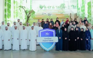«دو» تُخرج أفراداً في مجال «المهارات الرقمية» «دو» تُخرج أفراداً في مجال «المهارات الرقمية»