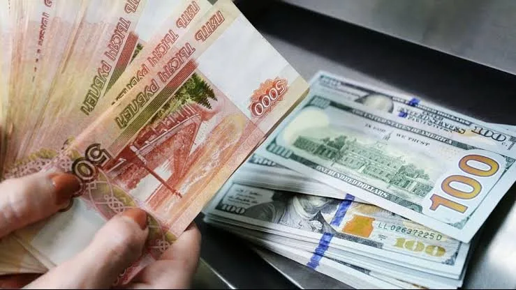 أسعار الصرف للعملات الأجنبية اليوم الثلاثاء 17 يونيو 2025 أسعار الصرف للعملات الأجنبية اليوم الثلاثاء 17 يونيو 2025