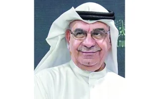 «كتّاب الإمارات» يكشفون عن الفائزين بجائزة «غانم غباش للقصة 2025» «كتّاب الإمارات» يكشفون عن الفائزين بجائزة «غانم غباش للقصة 2025»