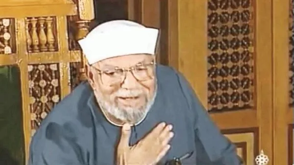 في ذكرى رحيله.. محطات مملوءة بالإنجازات في مسيرة إمام الدعاة الشيخ الشعراوي في ذكرى رحيله.. محطات مملوءة بالإنجازات في مسيرة إمام الدعاة الشيخ الشعراوي