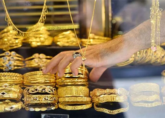 تراجع حاد بمقدار 480 جنيهًا.. انخفاض أسعار الذهب والسبائك اليوم الثلاثاء 17 يونيو في أسواق الصاغة. تراجع حاد بمقدار 480 جنيهًا.. انخفاض أسعار الذهب والسبائك اليوم الثلاثاء 17 يونيو في أسواق الصاغة.