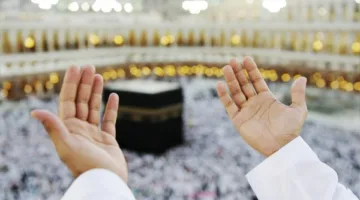 التقسيط متاح.. التضامن تستحوذ على شركة سياحية لبدء تنظيم رحلات العمرة.