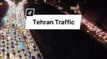 بعد تحذير ترامب بشأن الإخلاء العاجل.. ما صحة الفيديو الذي يظهر نزوح الآلاف من الإيرانيين من طهران؟ (صور وفيديو)