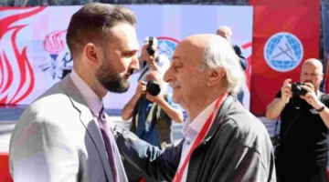 توسع أكبر لتيمور جنبلاط | النهار