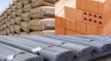 أسعار مواد الإنشاءات بتاريخ الثلاثاء 17 يونيو 2025