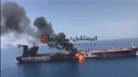 نيران تشتعل في ثلاث سفن نفطية بمياه بحر عمان قبل وصولها لمضيق هرمز نيران تشتعل في ثلاث سفن نفطية بمياه بحر عمان قبل وصولها لمضيق هرمز