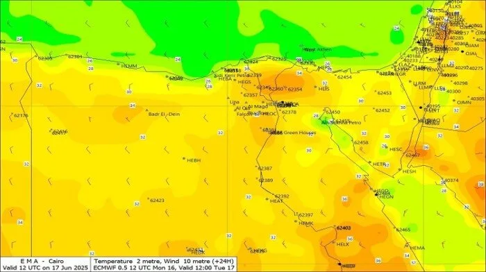 تقرير الطقس ليوم الثلاثاء 17 يونيو 2025 | تفاصيل درجات الحرارة تقرير الطقس ليوم الثلاثاء 17 يونيو 2025 | تفاصيل درجات الحرارة