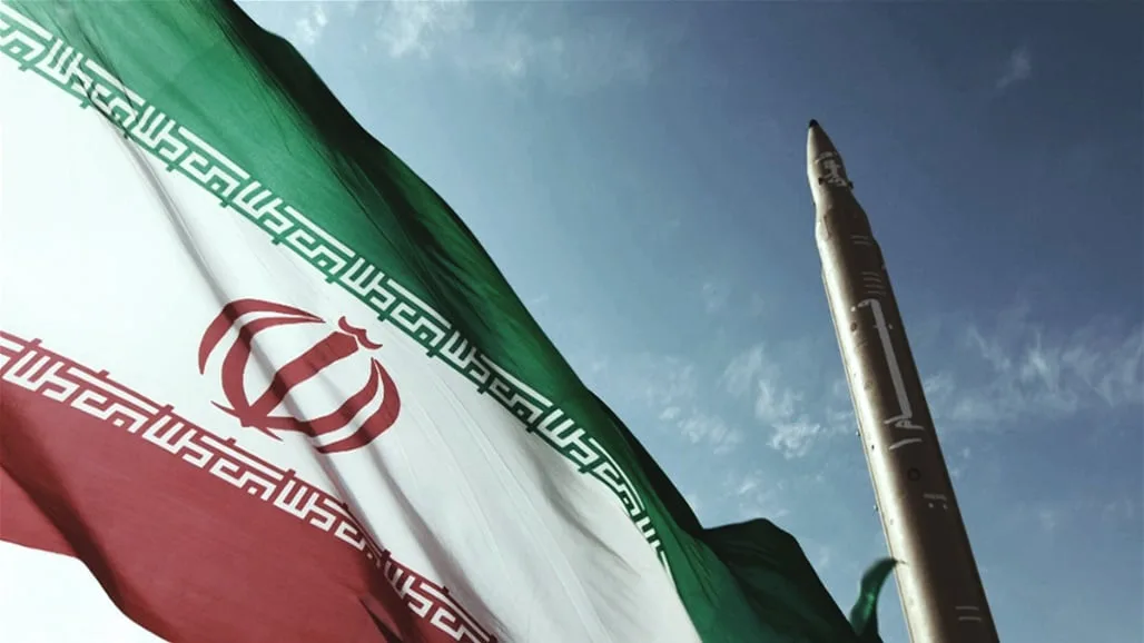 يديعوت أحرونوت: يمكن تدمير المنشآت النووية الإيرانية بدعم أمريكي يديعوت أحرونوت: يمكن تدمير المنشآت النووية الإيرانية بدعم أمريكي