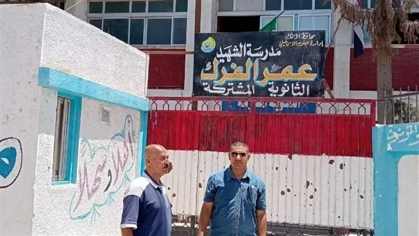 توفير فرق طبية في جميع لجان امتحانات الثانوية العامة بالإسماعيلية توفير فرق طبية في جميع لجان امتحانات الثانوية العامة بالإسماعيلية