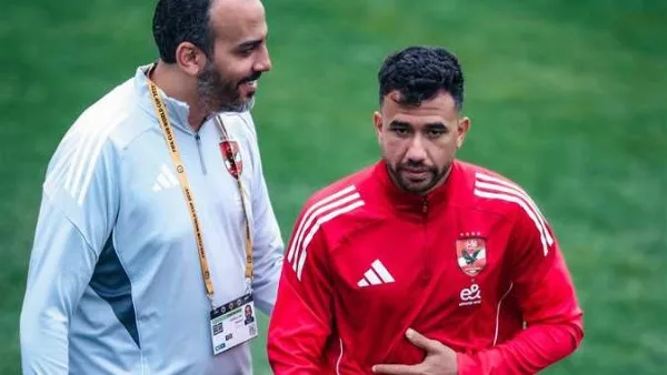 شاهد: تريزيجيه يظهر لأول مرة بعد العقوبة الصارمة التي تعرض لها الأهلي شاهد: تريزيجيه يظهر لأول مرة بعد العقوبة الصارمة التي تعرض لها الأهلي